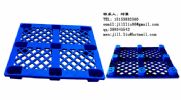 Plastic Pallet  Plastic Tray